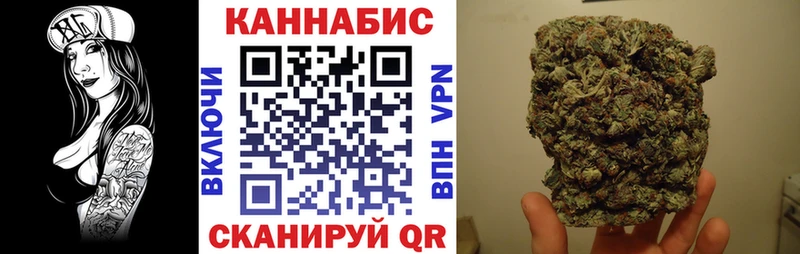 Купить наркотик аптеки Верхняя Салда Cocaine  Меф мяу мяу  A PVP  Галлюциногенные грибы  ГАШ 