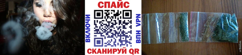 магазин продажи наркотиков  Верхняя Салда  Бутират 1.4BDO 