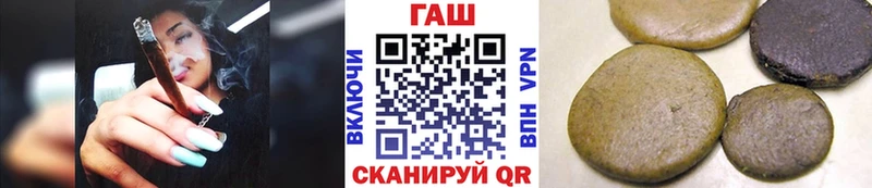 Гашиш убойный  Верхняя Салда 