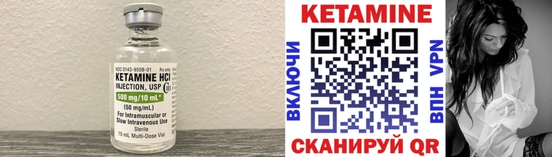 Кетамин VHQ  kraken ссылки  Верхняя Салда  магазин продажи наркотиков 