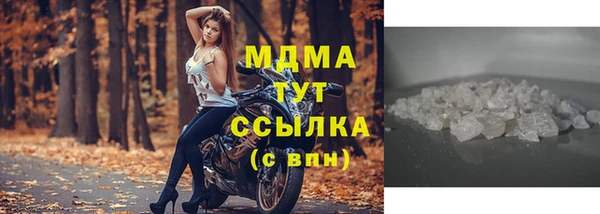 прущие крисы Аркадак