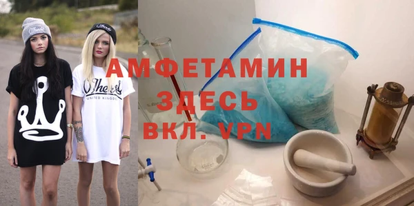дживик Балахна
