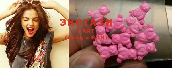 гашиш Армянск