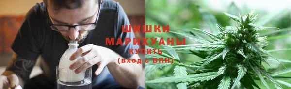 гашиш Армянск