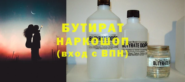 прущие крисы Аркадак