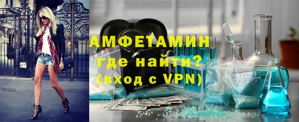 прущие крисы Аркадак