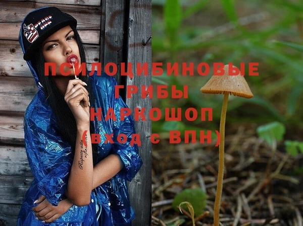 гашиш Армянск