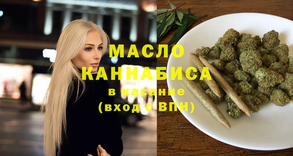 прущие крисы Аркадак
