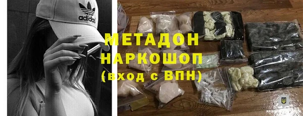 прущие крисы Аркадак