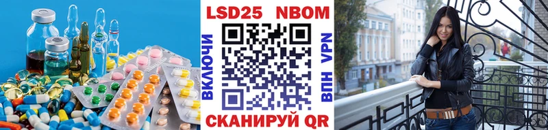 LSD-25 экстази кислота  где купить наркоту  мега вход  Верхняя Салда 