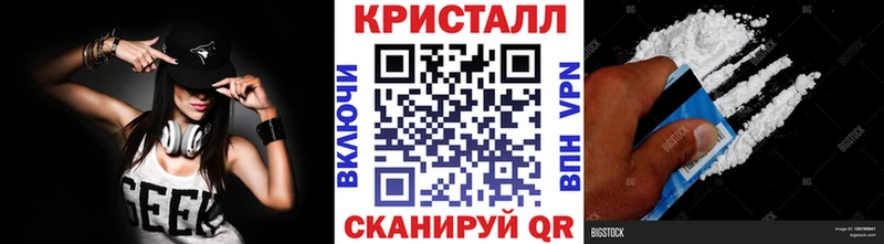 как найти закладки  Верхняя Салда  OMG как зайти  Первитин Декстрометамфетамин 99.9% 