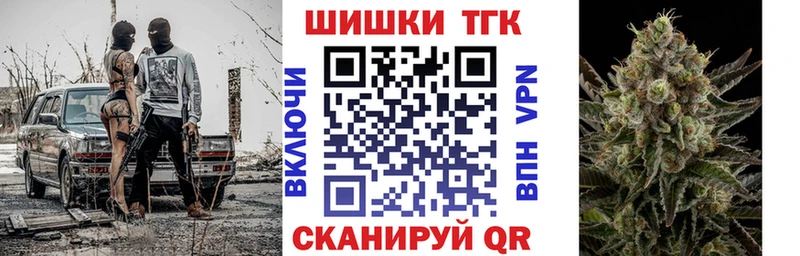 Шишки марихуана Ganja  наркошоп  Верхняя Салда 